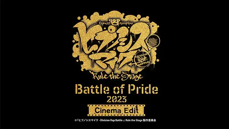 撮影技術部実績案件画像01